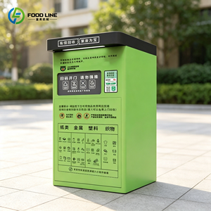 Machine <span class=keywords><strong>de</strong></span> Recyclage Inversé à Réglage <span class=keywords><strong>de</strong></span> Fonctionnalités Ajustable, Conforme aux Normes <span class=keywords><strong>de</strong></span> Sécurité, pour le Recyclage et le Passage entre les Modes Vente et Recyclage - Product Image 2