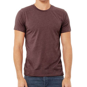 T-shirt homme tendance, style parfait, respirant, décontracté, confortable, prix raisonnable, avec couleur/logo personnalisé - Product Image 1