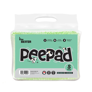 Les meilleures coussinets absorbants PEE PAD (S) 33X45CM - Product Image 1