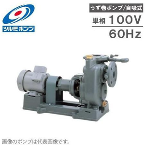 Pompe centrifuge auto-amorçante Tsurumi TCP2 à volute, en fonte, avec moteur IE3, à turbine semi-ouverte, pour applications industrielles et agricoles, Japon - Product Image 3