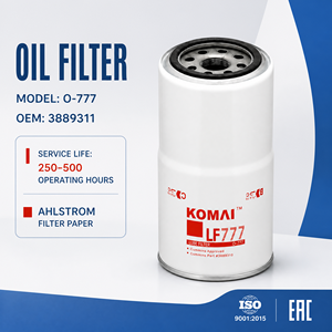 กรองน้ำมันเครื่อง KOMAI 37540-02100  3889311  4175913  4204048 H3754002100  B220  B7019 สำหรับรถขุด KOMATSU PC300-1 - Product Image 1