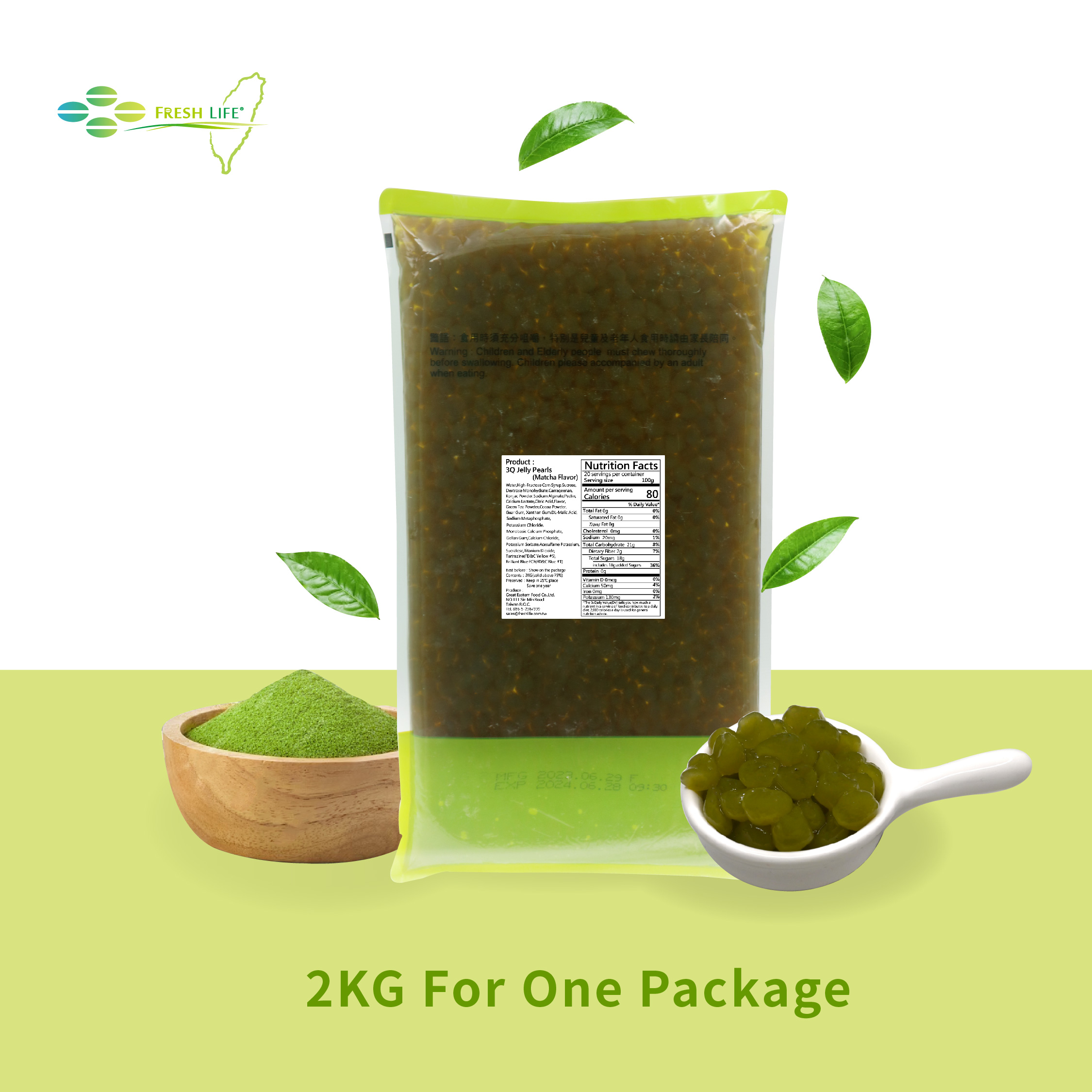 2025, лучшие продажи, ингредиенты для приготовления чая Конняку, OEM/ODM Matcha, с кристаллами круглой формы, упакованные в пакет
