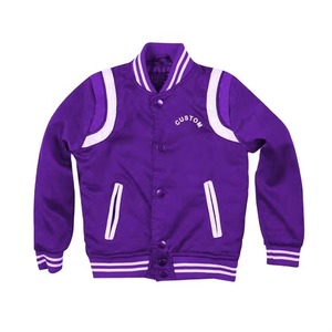 Nouvelle conception 2026 – Blouson universitaire pour homme, style Letterman, baseball, université américaine, bomber, pour homme - Product Image 3