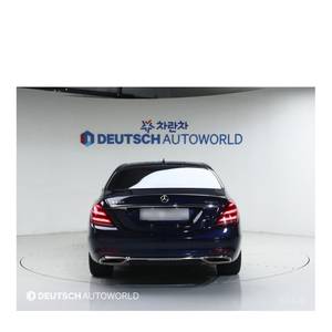 Mercedes-Benz Clase S S560L 4MATIC Modelo Abril 2018 con 56,850 km, Caja de Cambios Automática, Asientos de Cuero, Cámara Trasera - Product Image 4