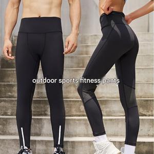 Custom <b>Men</b>’s Reflective Printed <b>Compression</b> Pants Elastic Waist Breathable Running Gym Fitness Workout <b>Tights</b> - Product Image 5