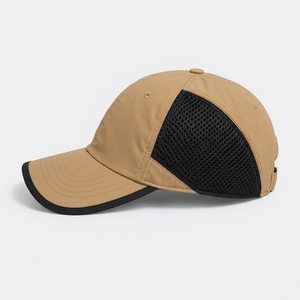 Casquette de course de qualité supérieure, conçue avec un tissu doux et respirant pour des mouvements confortables et une protection solaire fiable lors de l'activité physique. - Product Image 3