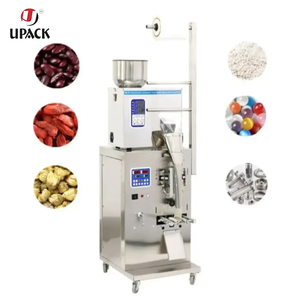 FFS-999 Double Head Center Sealing <b>Machine</b> for Powder & Granule Packaging 10–999g / 100–1000g – PLC Controlled Automatic Filling - Product Image 6