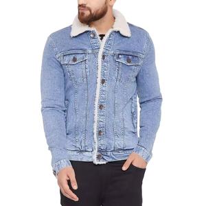Veste tendance 100% coton Denim dernier style pour homme High Street Fashion veste bleu foncé Whisker pour homme - Product Image 2