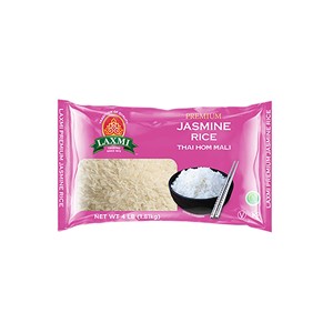 Riz jasmin du Brésil de qualité supérieure, riz aromatique naturel pour la vente en gros et l'exportation mondiale - Product Image 2
