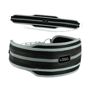 Ceinture de sécurité noire pour la musculation avec sangle de soutien dorsal pour la musculation, l'entraînement en salle de sport et le fitness - Product Image 1