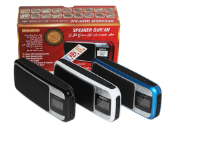 LCD Display Remote Control Portable Quran <b>Speaker</b> Built-in <b>Microphone</b> 0-5W Output 25 Translations 30 Voices Battery Operated USB - Product Image 6