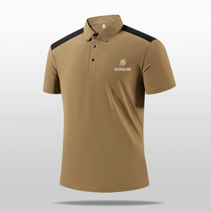 Polo de Manga Corta para Hombre Bloodline, Color Sólido, Tejido de Punto, Secado Rápido, Corte Regular, Marrón - Product Image 1
