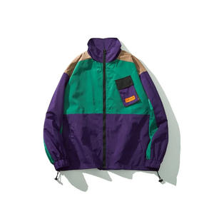 Ensembles coupe-vent en nylon pour hommes, personnalisés OEM, tendance 2026, haute qualité, deux pièces, collection printemps, fabricant - Product Image 2