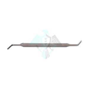 El mejor proveedor Pissco para retractor en forma de S Retractor quirúrgico de hoja ancha pequeña y grande de 16,5 cm fabricado en Pakistán - Product Image 2