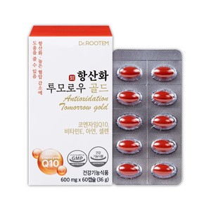 Capsules de coenzyme Q10 de qualité supérieure 100 mg avec vitamine E, zinc et sélénium 600 mg, 60 unités, pour la santé cardiaque et antioxydant DR ROOTEM - Product Image 4