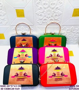 Handmade Embroidered Metal Box <b>Clutch</b> with Chain Strap and Satin Lining | Magnetic Closure Fashion Evening <b>Clutch</b> for Women - Product Image 1