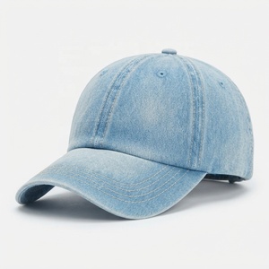 Casquette de baseball unisexe réglable en coton délavé style vintage, effet vieilli, style camionneur, pour le sport et les loisirs - Product Image 1