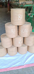 Fil de jute texturé 100% naturel, écologique, durable, biodégradable, de haute qualité, CB 8LBS/1PLY, pour le tricotage et le tissage à la main - Product Image 2