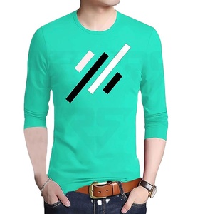 LOW MOQ Wholesale 100% Cotton High Quality Custom <b>Colour</b> O Neck Plain Custom T <b>Shirt</b> Men 2023 - Product Image 1