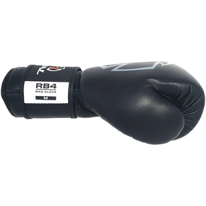 Latest Style PU <b>Leather</b> Muay Thai Training Boxing Gloves-Lightweight Waterproof Adjustable Wrist Strap Full Finger UV Protection - Product Image 3