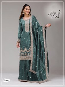 <b>Teal</b> Embroidered Silk Anarkali <b>Suit</b> With Dupatta Floor Length Traditional Indian Pakistani Wedding Wear <b>Women's</b> Set - Product Image 1