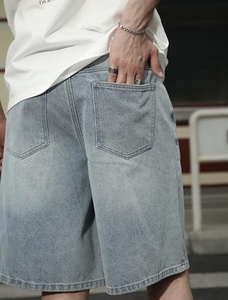 Shorts Bermuda en jean bleu clair taille haute pour homme, décontractés, en coton délavé, avec braguette boutonnée, motif uni - Product Image 5
