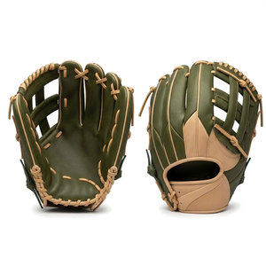 Gants de baseball athlétiques en cuir de qualité supérieure, confortables et flexibles, pour l'entraînement et les matchs en extérieur. - Product Image 1
