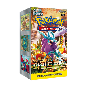 Caja de Sobres de Cartas Coleccionables Pokémon sv5K Wild Force Edición Coreana, Juego de Estrategia de Intercambio, Paquete de Expansión Raro para Eventos - Product Image 3