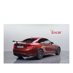 BMW M2 Competition Modelo Febrero 2021 con 59.123 km, Volante a la Izquierda - Product Image 2
