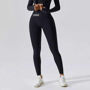 High Quality Lightweight Women's Sport <b>Leggings</b> Solid Color Customizable Logo Fleece Knitted Girls OEM Manufacturer Seamrewear - Product Image 1