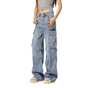 Jeans de Mezclilla Cargo de Cintura Alta y Corte Holgado para Mujer, Color Sólido, Lavado a la Piedra, Algodón, Casual, Largos, Estilo Primavera - Product Image 1