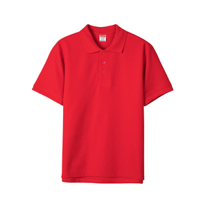 Wholesale 100% Cotton Tshirts Blank Plain <b>Polo</b> Shirts Custom Embroidery Logo Printing Golf <b>Polo</b> T-shirts for Men - Product Image 3