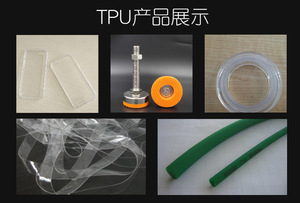 TPU Bayer (Covestro) 786E Étape d'extrusion de moulage par injection à basse température et à haute résistance à l'écoulement résistant à l'usure - Product Image 5