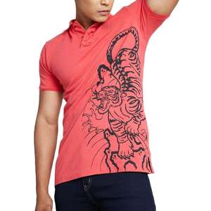 Custom Men's Premium Solid <b>Pink</b> Color Sublimated Print Short Sleeve <b>Polo</b> <b>Shirt</b> Casual Breathable Fabric Men's <b>Polo</b> <b>Shirts</b> - Product Image 3