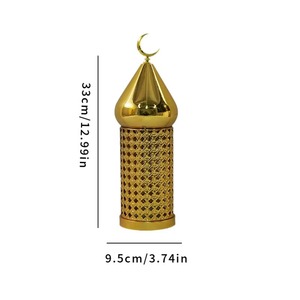 Linterna de Ramadán de Metal Dorado de Alta Calidad con Forma de Luna, Decoración para Exteriores con Funcionamiento a Batería, Tamaño Pequeño - Product Image 3