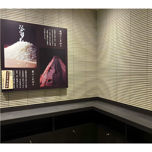 Revêtement mural en zéolite naturelle de première qualité, carreaux cannelés traditionnels, motif vague océanique verte, pour hôtels et villas, taille 30x30 cm - Product Image 5