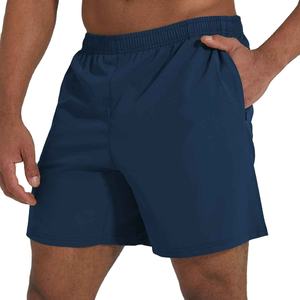 กางเกงวิ่งผู้ชายแห้งเร็ว เอวยืดหยุ่นสูง ระบายเหงื่อ กางเกงบาสเก็ตบอลผู้ชายสีพื้น ให้ความรู้สึกสดชื่น - Product Image 2