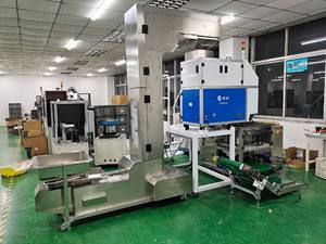 Conteggio automatico dei semi dell'anguria, attrezzatura di conteggio, macchina automatica del conteggio dei semi, semi 10,000/minuto, conteggio ottico - Product Image 6