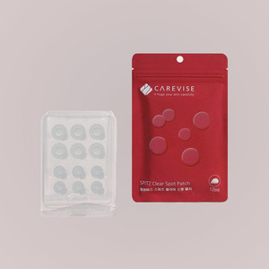 แผ่นมาส์กใต้ตาไฮโดรเจลใส Carevis Spitz Patch Eye Patch (เลือก 1 จาก 4 แบบ) แผ่นมาส์กเย็นสำหรับดวงตา - Product Image 6