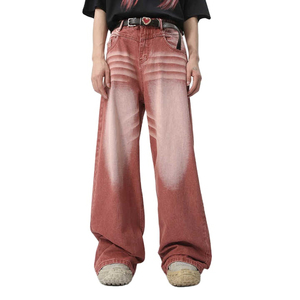 Pantalones Vaqueros de Mezclilla de Algodón de Cintura Alta y Pierna Ancha, Lavado Arena, Ajuste Holgado, Color Sólido, Estilo Casual para Hombre, Otoño - Product Image 3