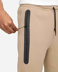 Pantalones Joggers Modernos para Hombre al por Mayor - Ropa Urbana de Alta Calidad, Cómoda y Casual, Pantalones de Salón para la Ciudad - Product Image 4