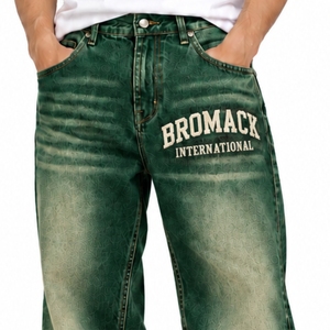 <b>Men</b> Classic Denim Faded Wash Distressed Detail Relaxed Fit Wide Leg Five Pocket Casual Mid <b>Waist</b> Patchwork Eco-Friendly <b>Jeans</b> - Product Image 5