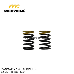ใบพัด 148018-42031 6AYM สำหรับเครื่องยนต์ยันมาร์ - Product Image 3