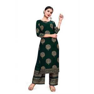 TENDANCE RAYON OR IMPRIMÉ KURTI AVEC PALAZZO VERT - Product Image 1