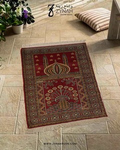 Export Quality Divine Embrace Soft Luxury Wool <b>Prayer</b> <b>Mat</b> Elegant Muslim Namaz Rug for Home Mosque Gift Available for Sale - Product Image 1