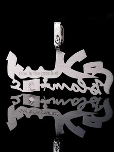 Pendentif Moissanite Calligraphie Islamique en Argent 925, Breloque Religieuse avec Lettre, Pierre Verte, Bijou Hip Hop Incrusté Style Iced Out - Product Image 4