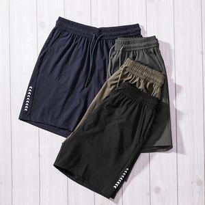 Custom Logo Elastic Waist Quick Dry 5 Inch Bermuda <b>Shorts</b> <b>Mens</b> Athletic Running Gym Wear Fitness Workout <b>Shorts</b> - Product Image 6