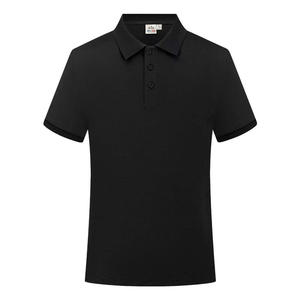 Camiseta de Poliéster para Hombre, Personalizada 2025, con Serigrafía Polo, Alta Calidad, Talla XL 4, para Golf - Product Image 1