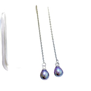 Boucles d'oreilles en perles d'eau douce rondes de 4-5 mm, argent S925 impeccable, perles d'aurore blanches froides - Blanc froid impeccable, argent S925 - Product Image 5