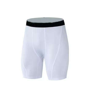 Pantalones Cortos de Compresión Deportivos para Hombre, Cintura Elástica, Secado Rápido, para Gimnasio, Correr, Entrenamiento, Talla Personalizada - Product Image 2